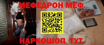 амф Изобильный