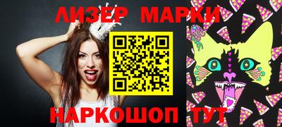 спиды Ипатово