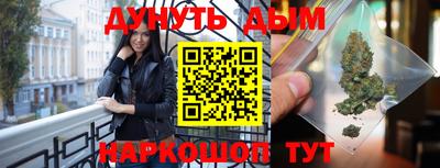 гидра Ирбит