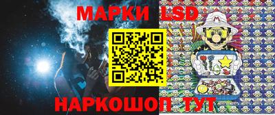 гидра Ирбит