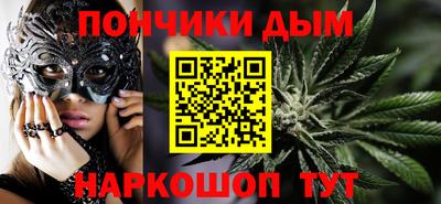 амф Изобильный