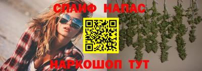 амф Изобильный