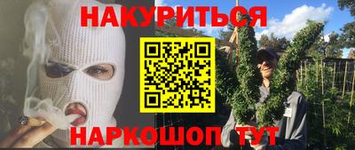 амф Изобильный