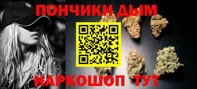 гидра Ирбит