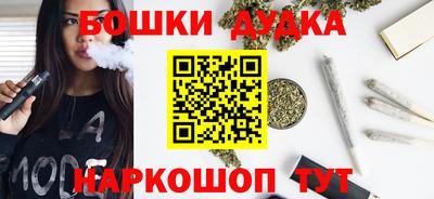 амф Изобильный