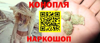 гидра Ирбит