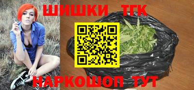 гидра Ирбит