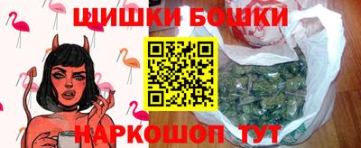 амф Изобильный