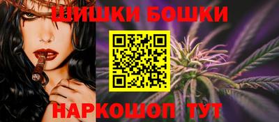 амф Изобильный