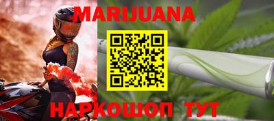 гидра Ирбит