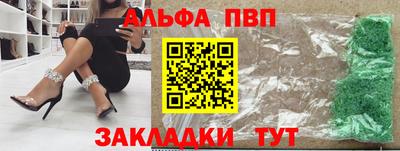 амф Изобильный