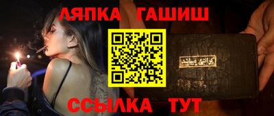 амф Изобильный