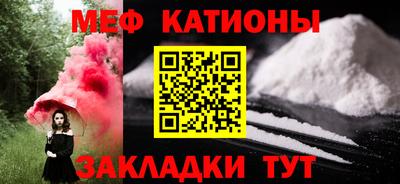 гидра Ирбит