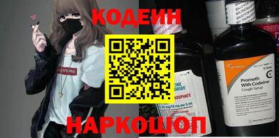 амф Изобильный