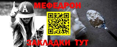 амф Изобильный