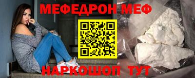 амф Изобильный