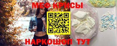 амф Изобильный