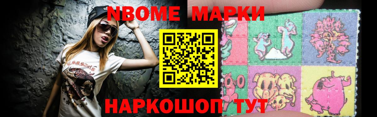 ЛСД экстази ecstasy  Вход с VPN  Лсд 25 экстази ecstasy  Лесосибирск 